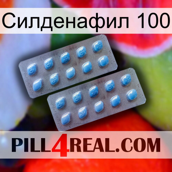 Силденафил 100 viagra4.jpg